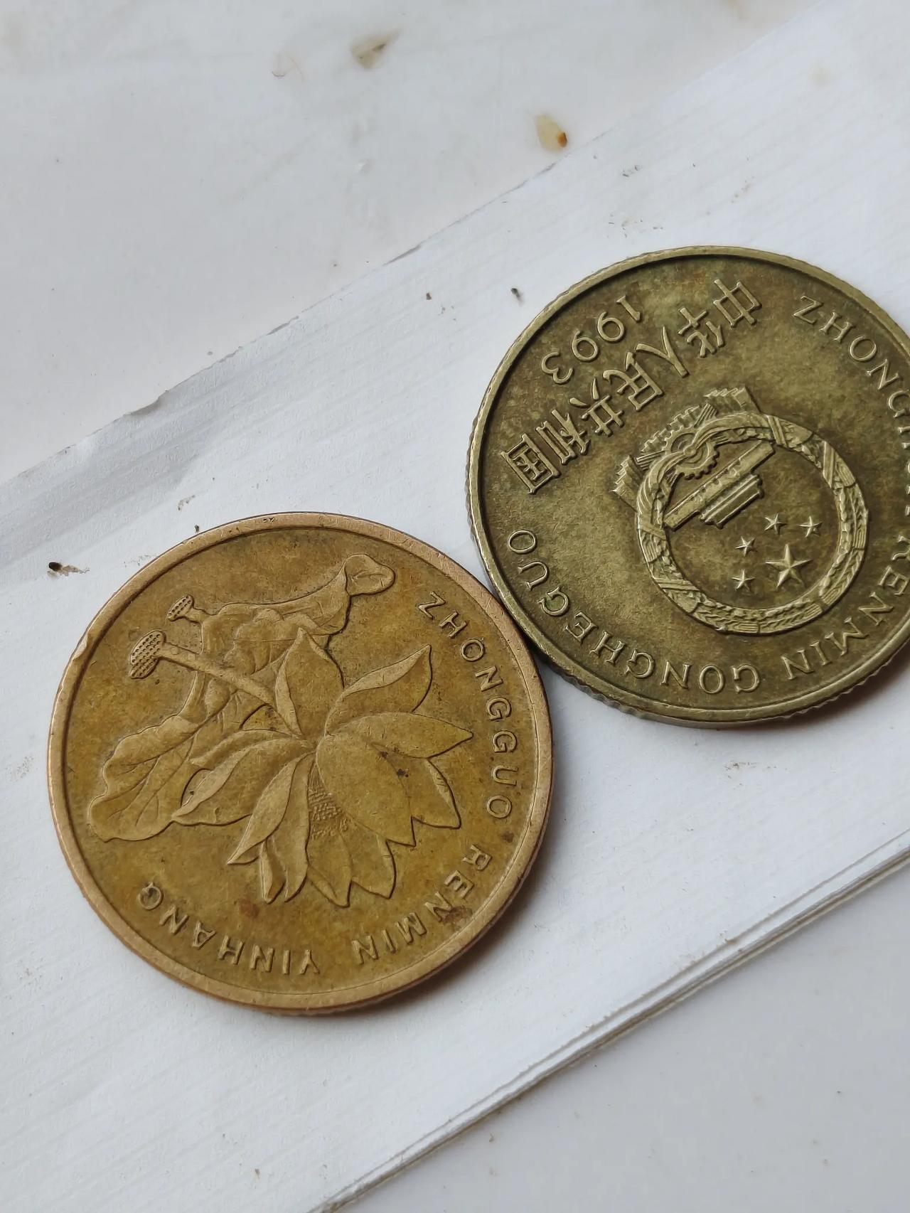 不用使用黄金白银我就给你换，