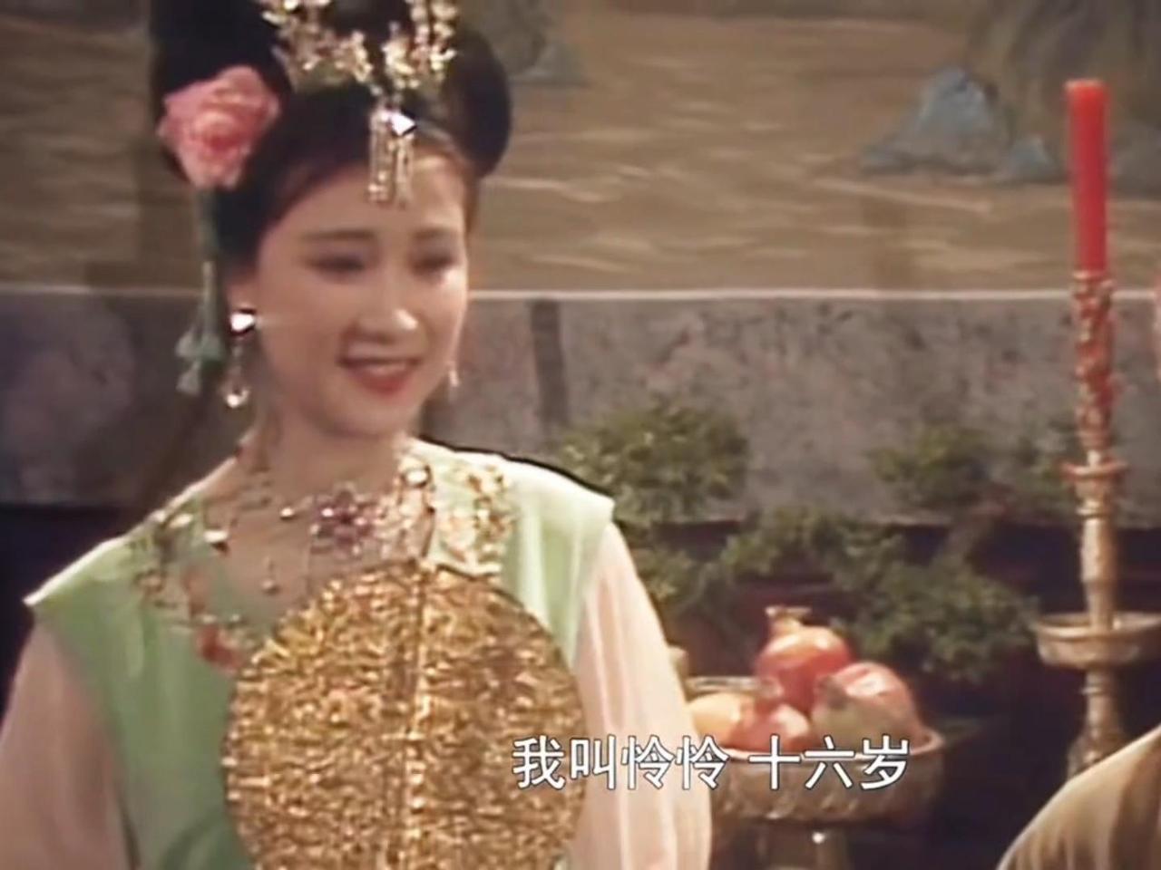 谁能想到《西游记》中美丽的灵吉菩萨，当年竟是在火车上被杨洁导演一眼相中的。
 