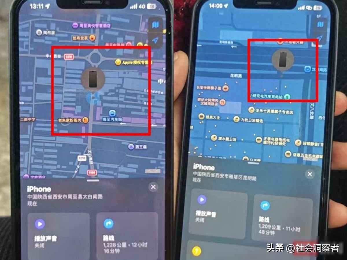 除夕丢手机遭连环诈骗！骗子嚣张辱骂，西安女子9000张珍贵回忆彻底消失，看完太心