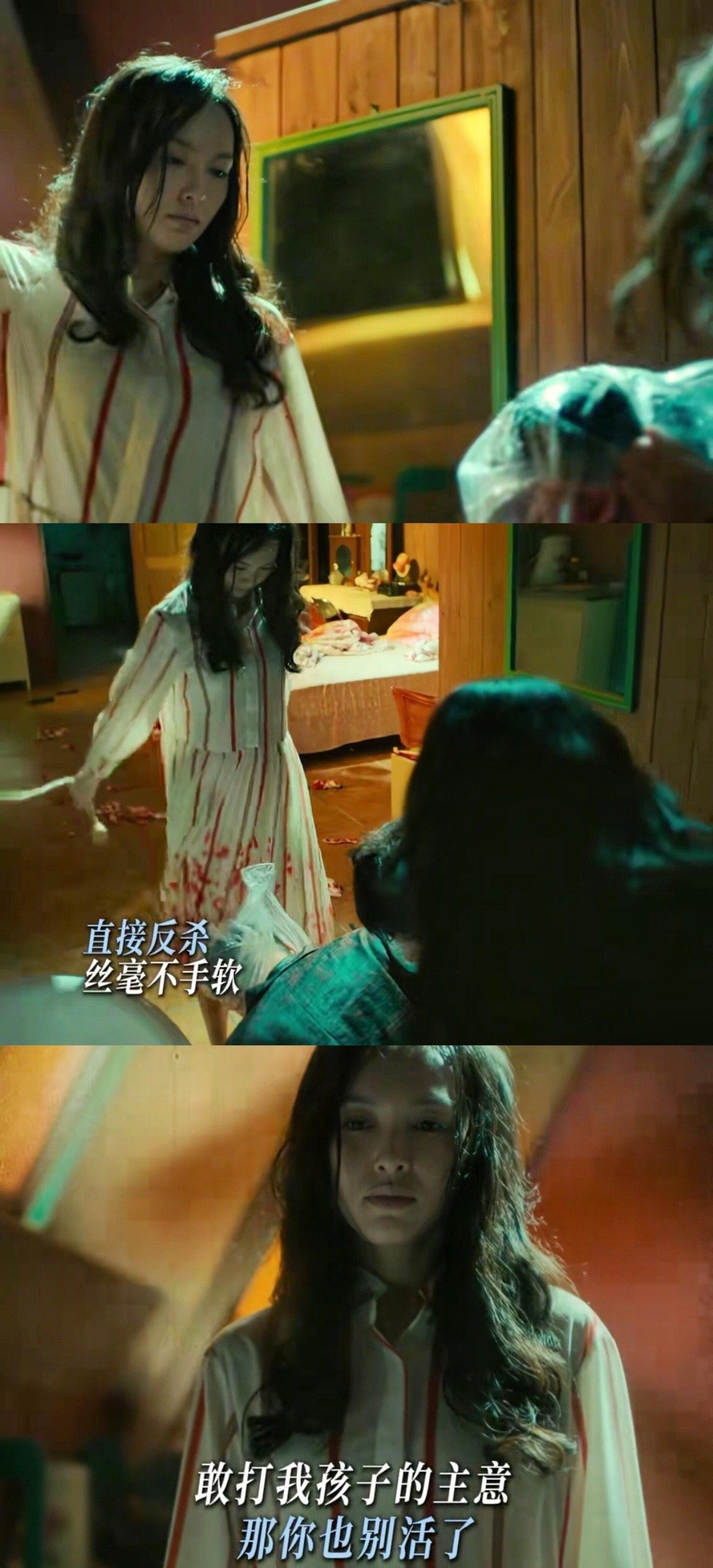 2026开年第一对女性反杀是被逼到绝境的绝地反击，是妈妈护崽的本能，更是姐妹俩生