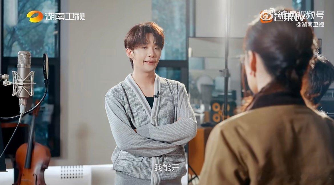 王赫野希望开演唱会后回到live house王赫野不被外界纷扰，把万人演唱会当作