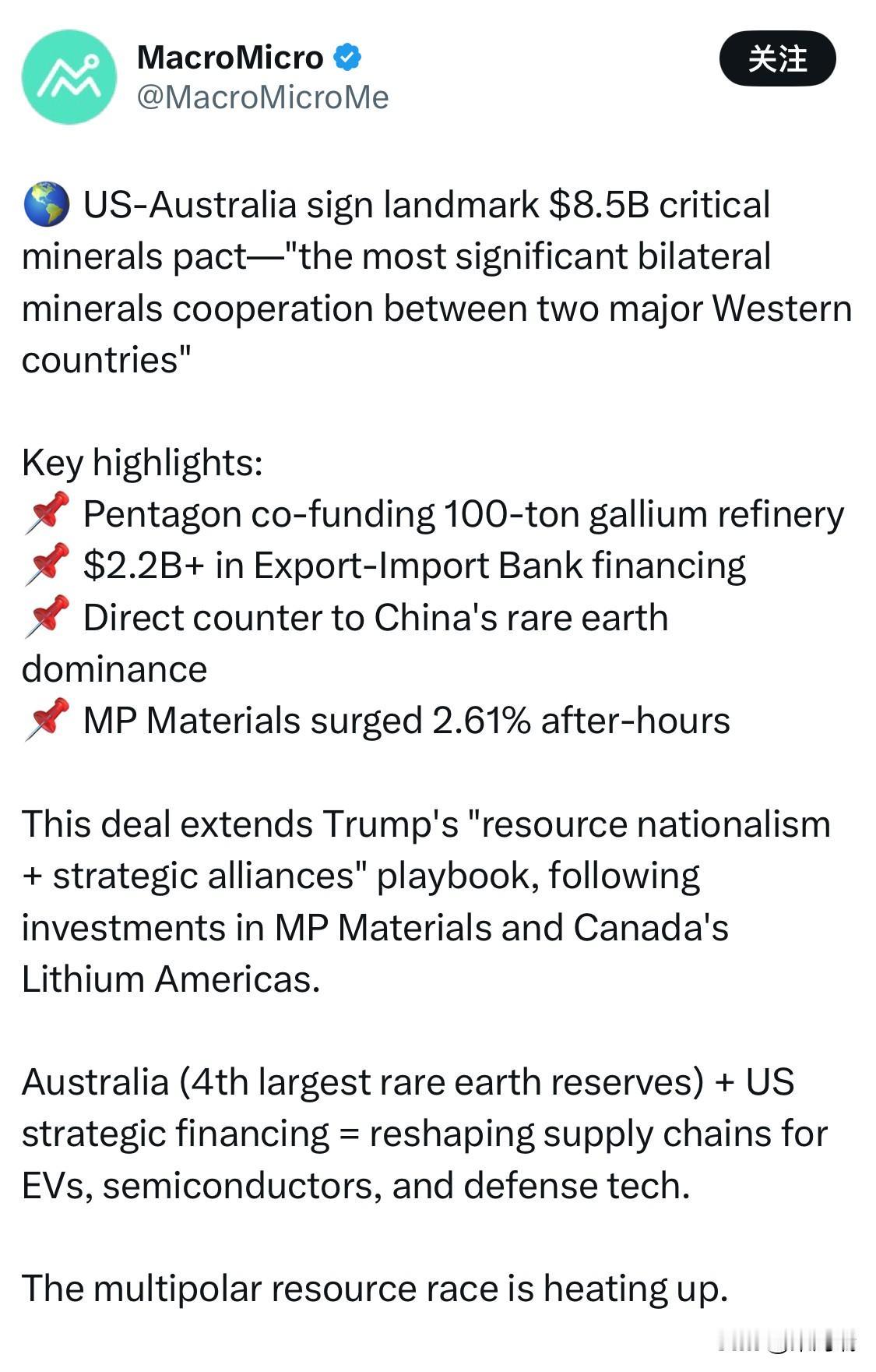 作为美澳签署具有里程碑意义的85亿美元关键矿产协议的一部分，美国战争部将资助在西