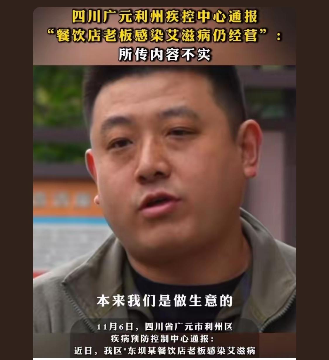 同行眼红别个生意好，不过他家生意确实好的吓人，每天只开5个小时[尬笑]

就怕这