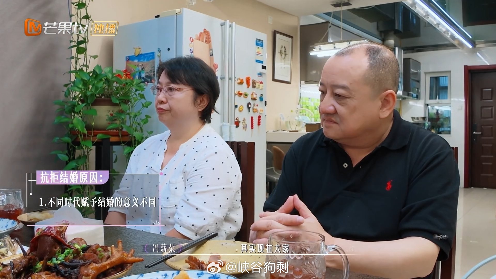 冯薪朵我属于我自己爱的修学旅行 好的爱情不是失去自我，冯薪朵把这个道理讲明白了 
