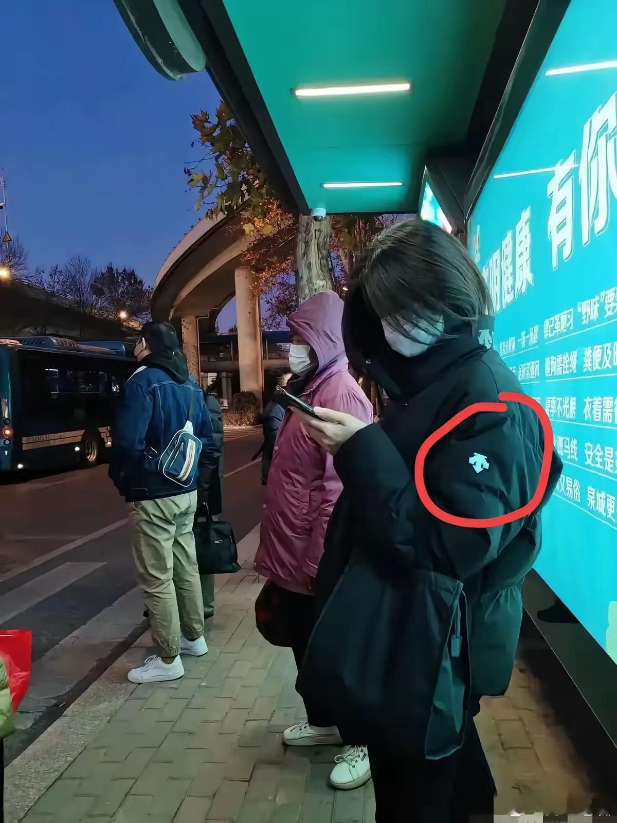 听说这个标志的衣服有点贵？ 