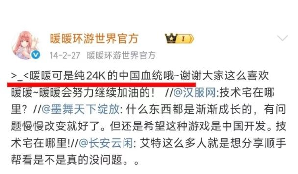分享图片 