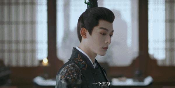 #柳舟记敌秘夫妻过家家# 哎呀呀！看来张晚意和王楚然在《柳舟记》里真的都不简单呢