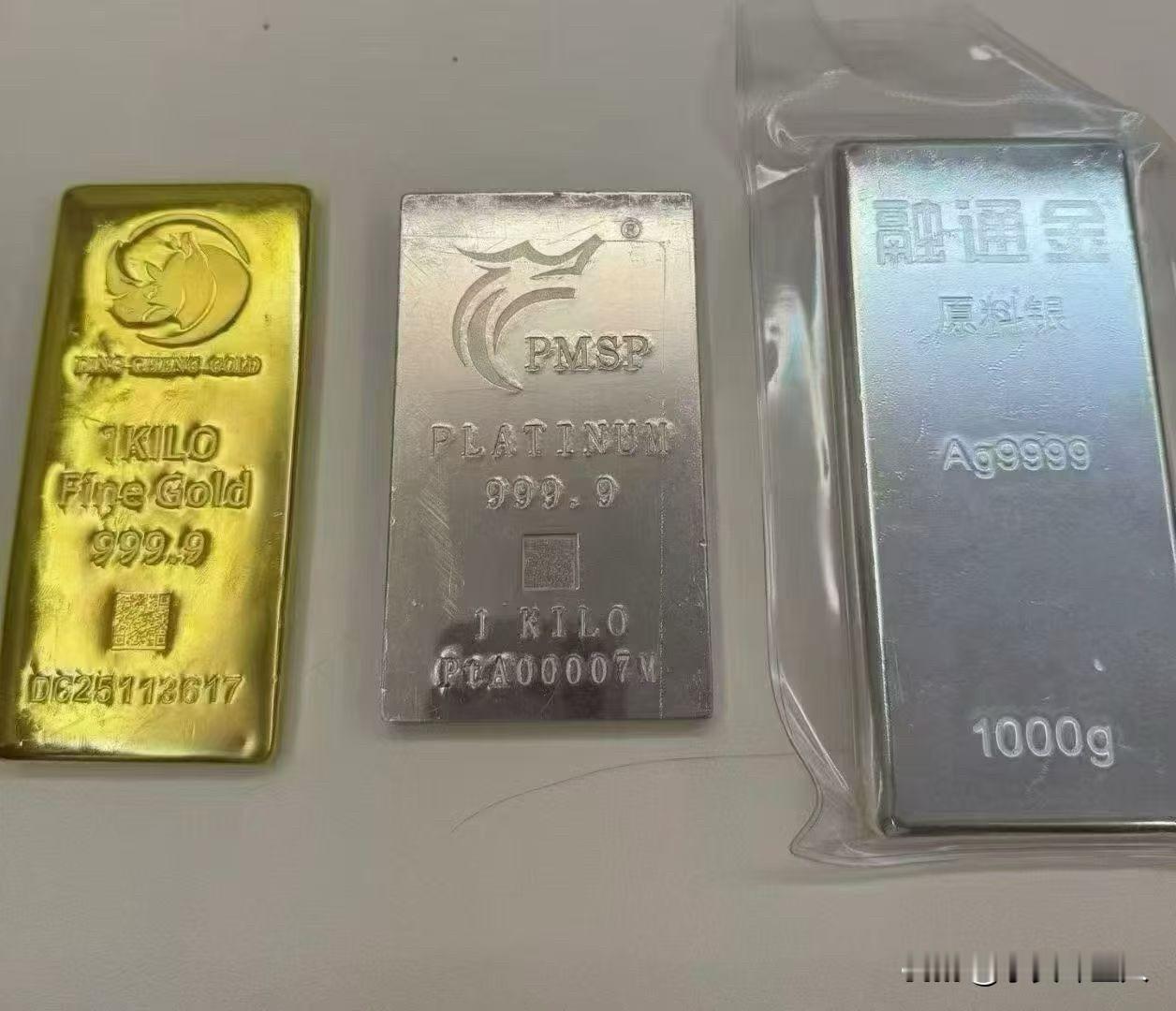 只要总统还是特朗普
闲钱你就买贵金属
每天睁开眼睛就是新高📈
客人问:金价银价