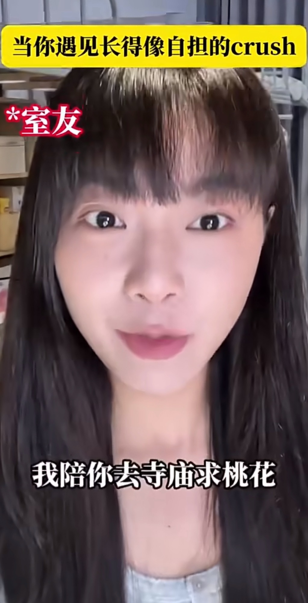 在努力和摆烂之间选择了玄学当代年轻人在努力和摆烂之间选择了玄学，无论是暴富还是求