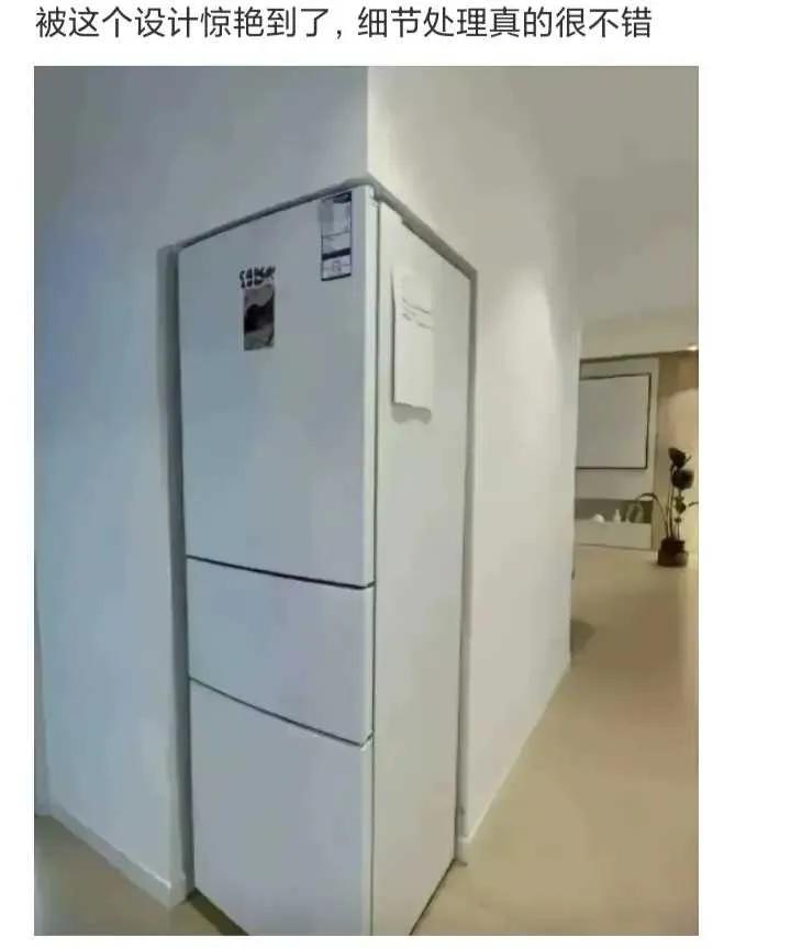 不得不说，这个设计真的绝了。[赞]