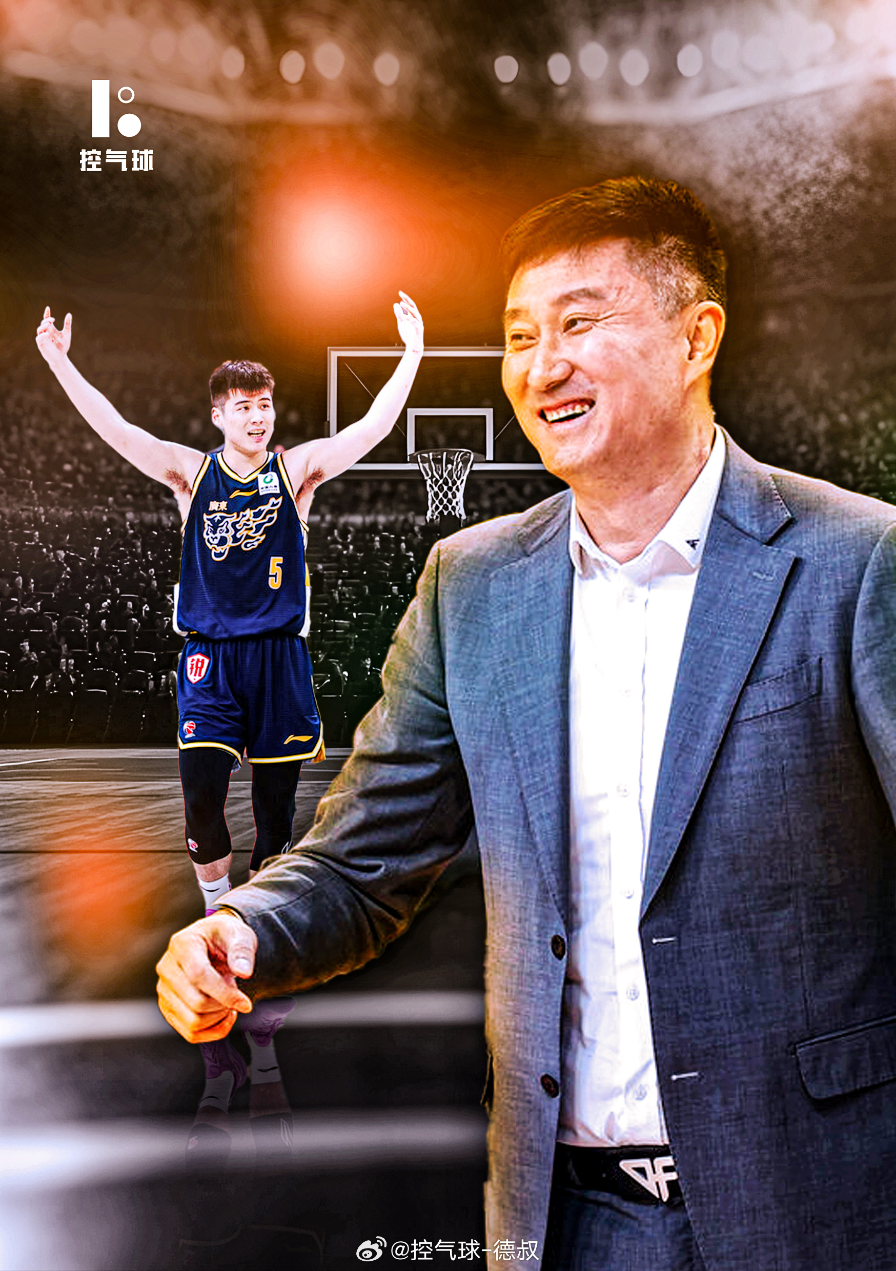 记者：陈家政能多给点时间吗？杜锋：那你说把谁拿下来？陈家政：别问了，我用 20 