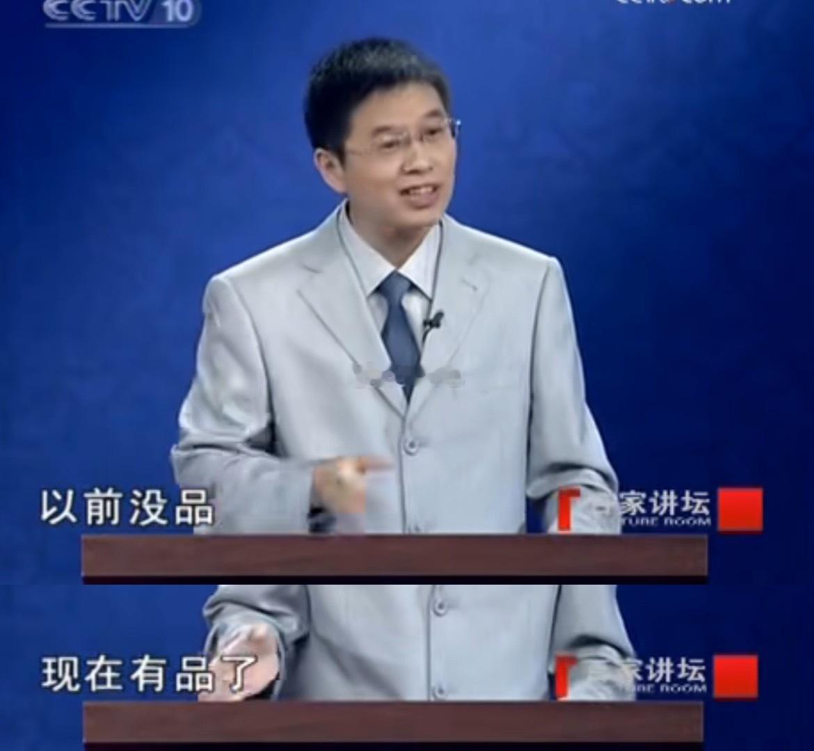 每每看到本人十年前的微博都要感叹： 