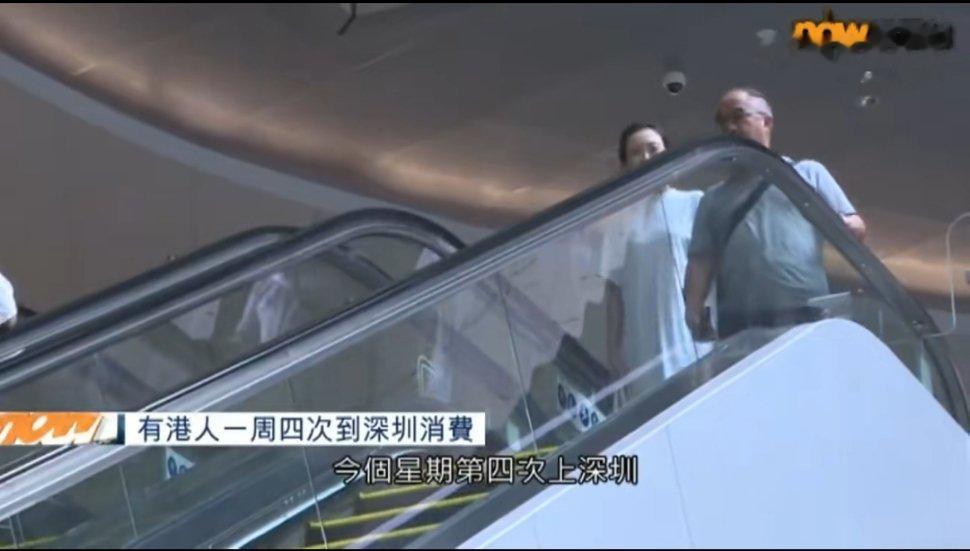 这几天刷到许多香港市民到深圳消费，所以很想请教一下：假如住在香港元朗，到深圳这边