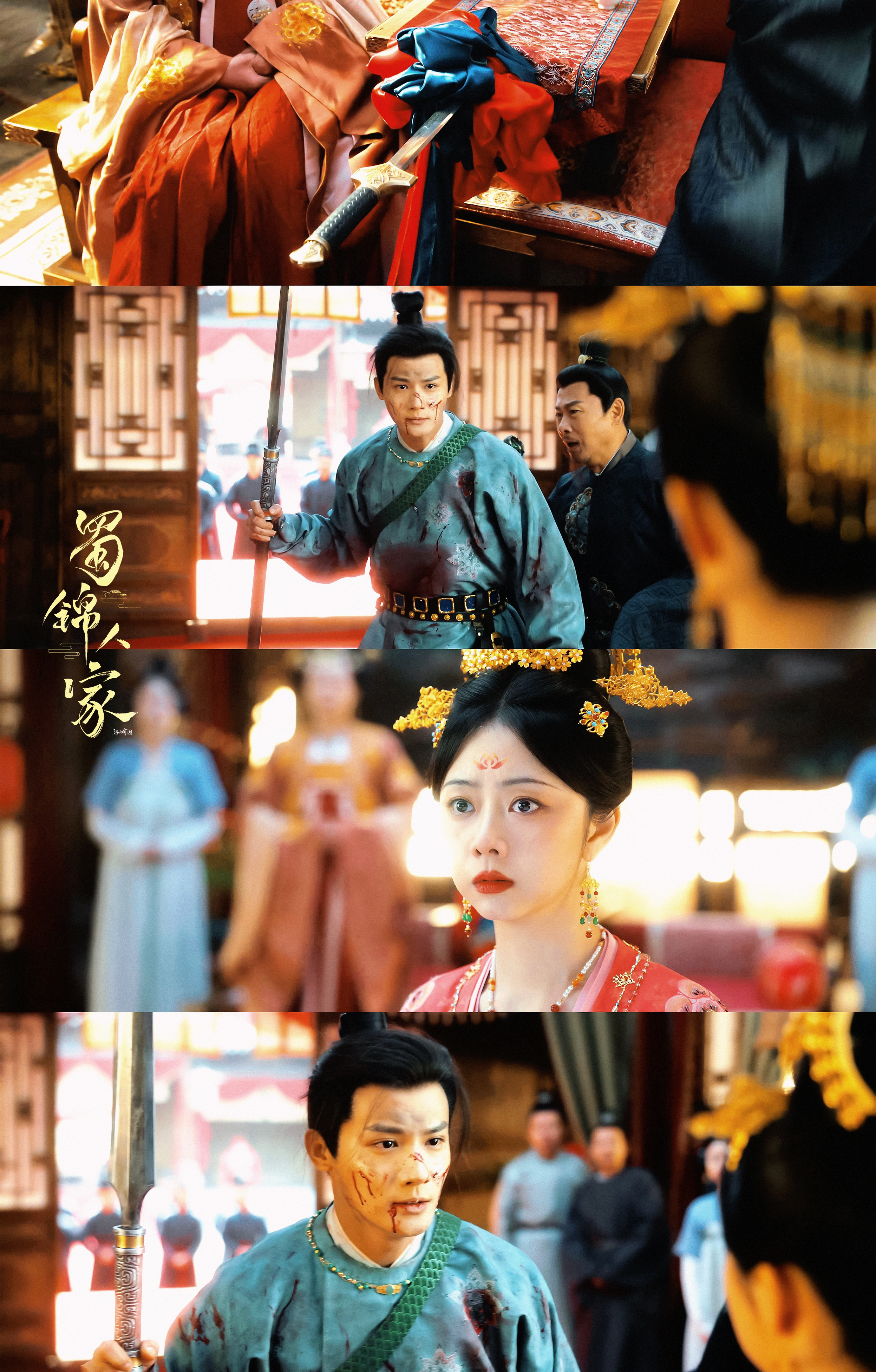 每次看完蜀锦人家都会感叹剧情叙述节奏很丰满，也会因为杨静澜跟季英英的美好爱情而感