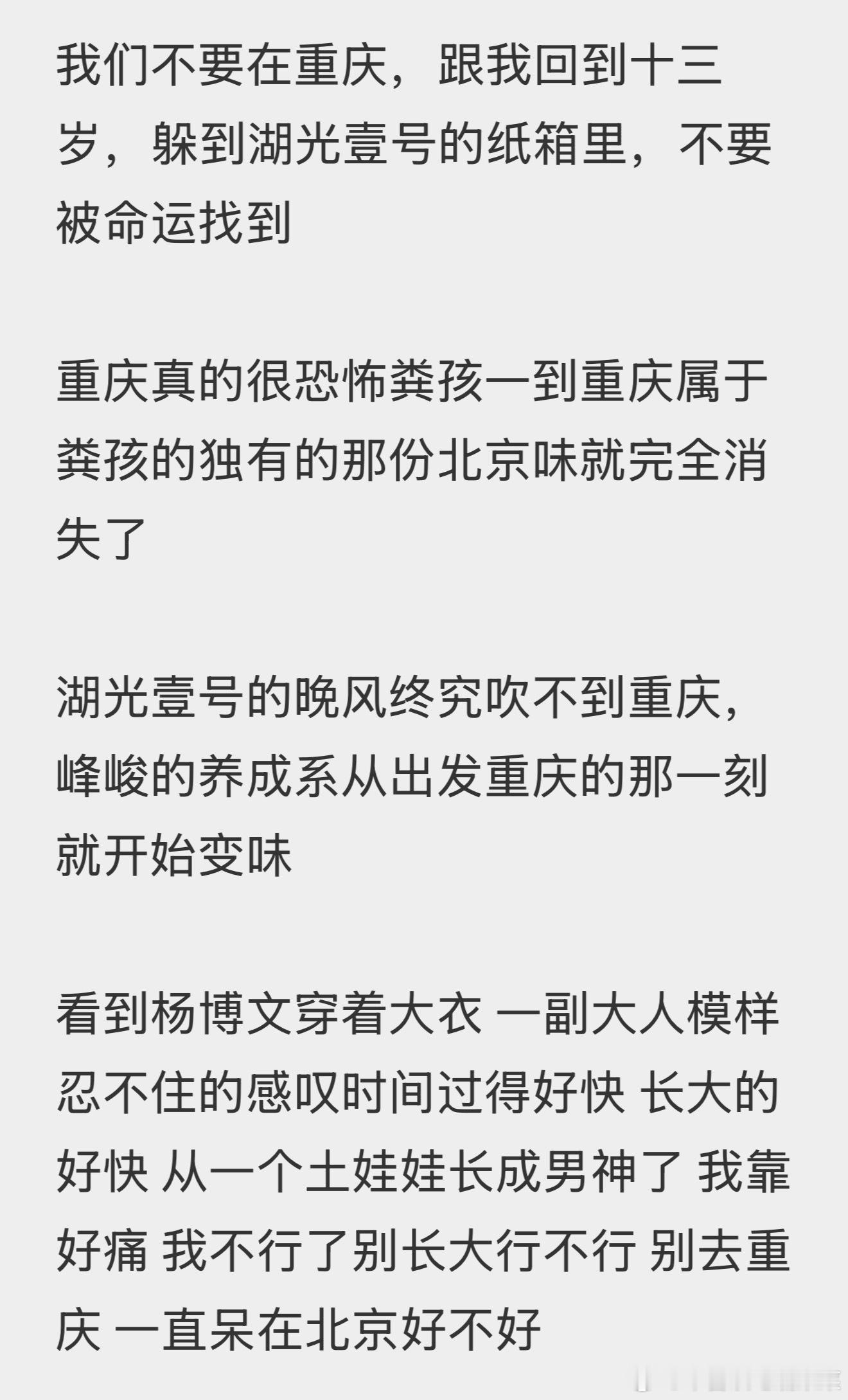 tg 是这样吗？ ​​​