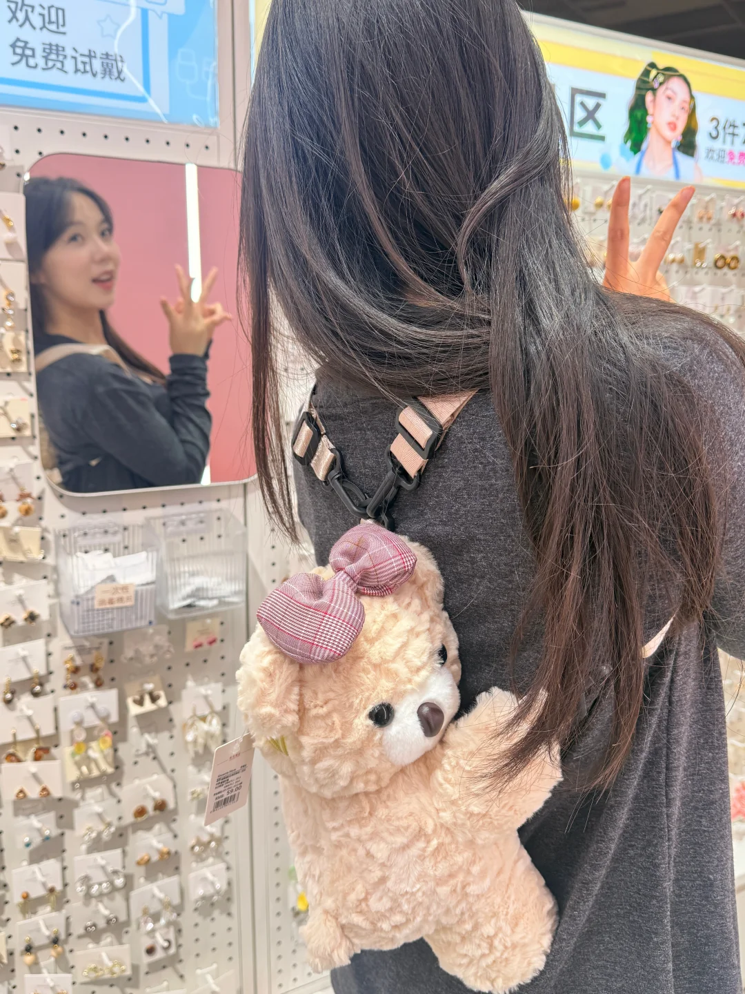 偷拍闺闺