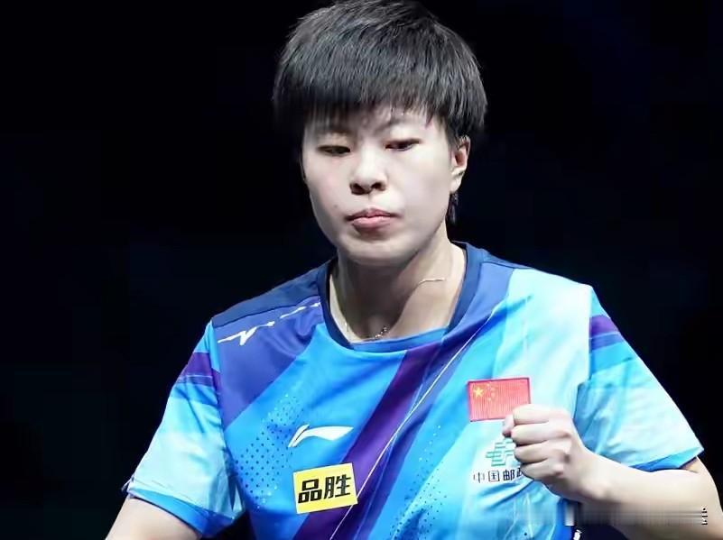 WTT北京大满贯，女单八强/全部产生

1，王曼昱（8/8区+中国🇨🇳）
今