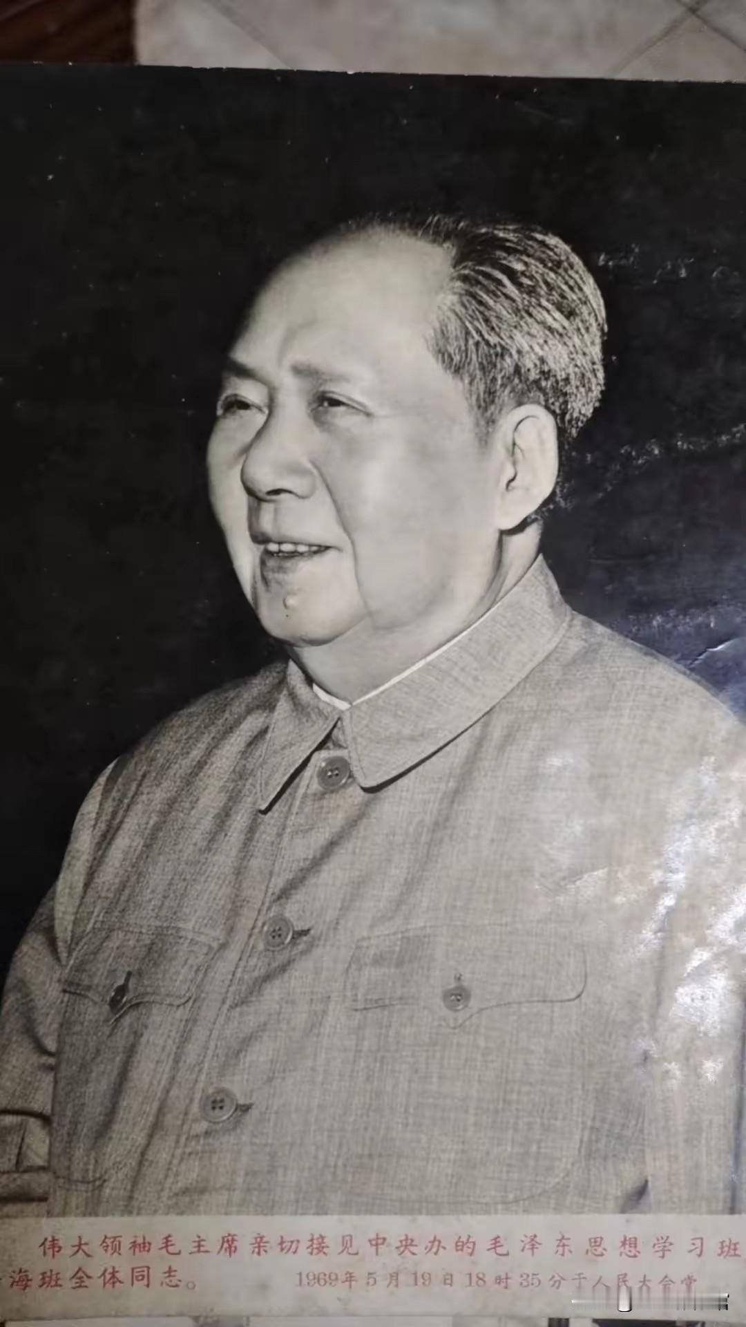 伟大领袖毛主席[祈祷][祈祷][祈祷][玫瑰][玫瑰][玫瑰][玫瑰][玫瑰][