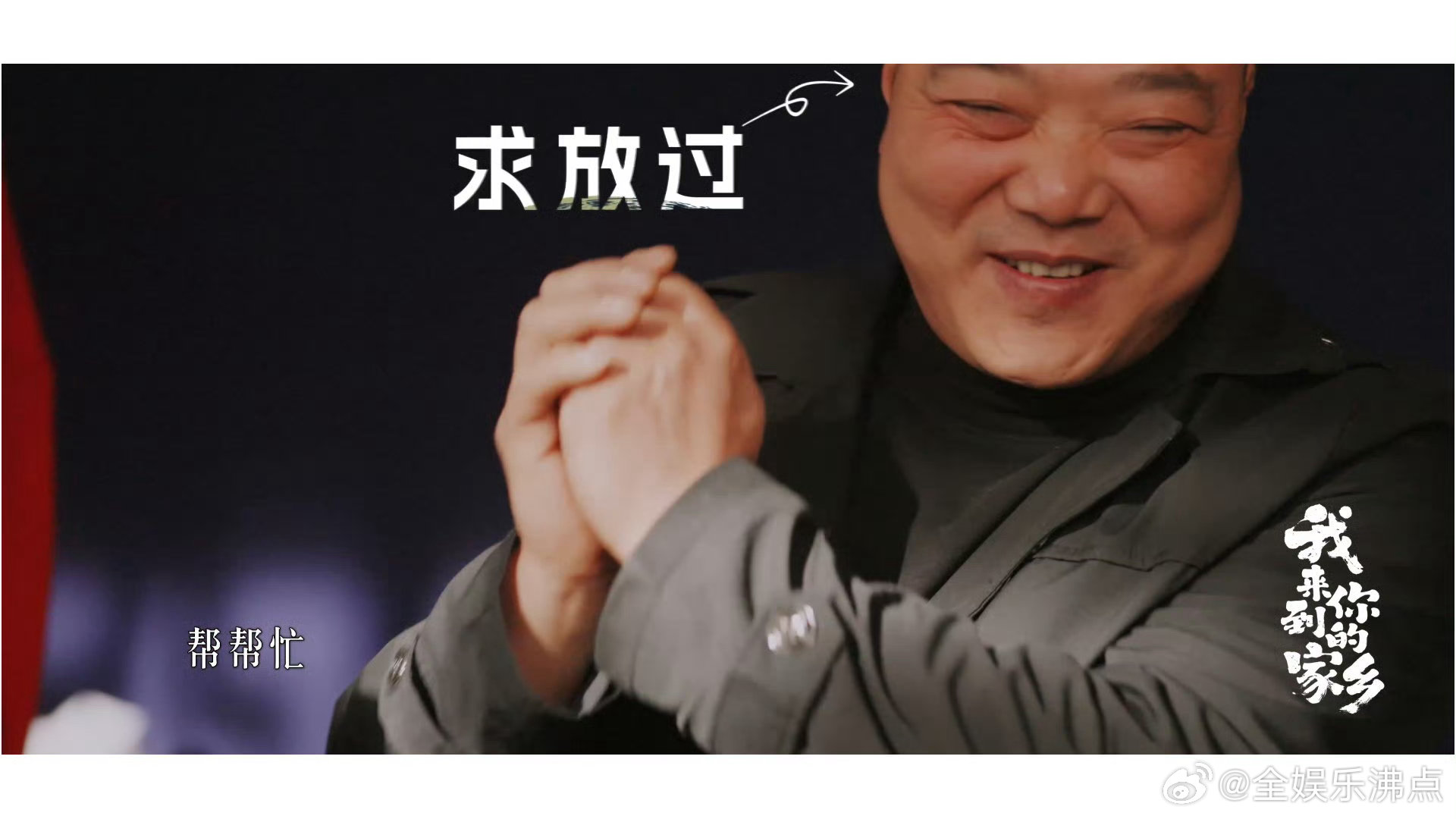 刘宇致力于让每个人开口唱戏我来到你的家乡 一曲戏韵醉人心，一路相伴传文脉，少年以