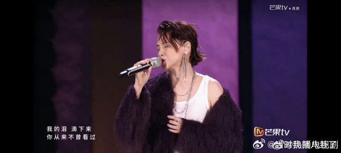 李心洁的情商 真诚就是必杀技，温峥嵘毫不犹豫爆灯，李心洁认真回答拒绝，好好哭乘风