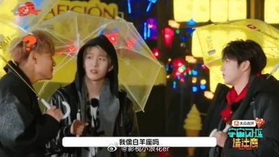 范丞丞刘耀文聊星座刘耀文说黄子韬像白羊座 星座解读太精准！刘耀文确认完哥哥们的生