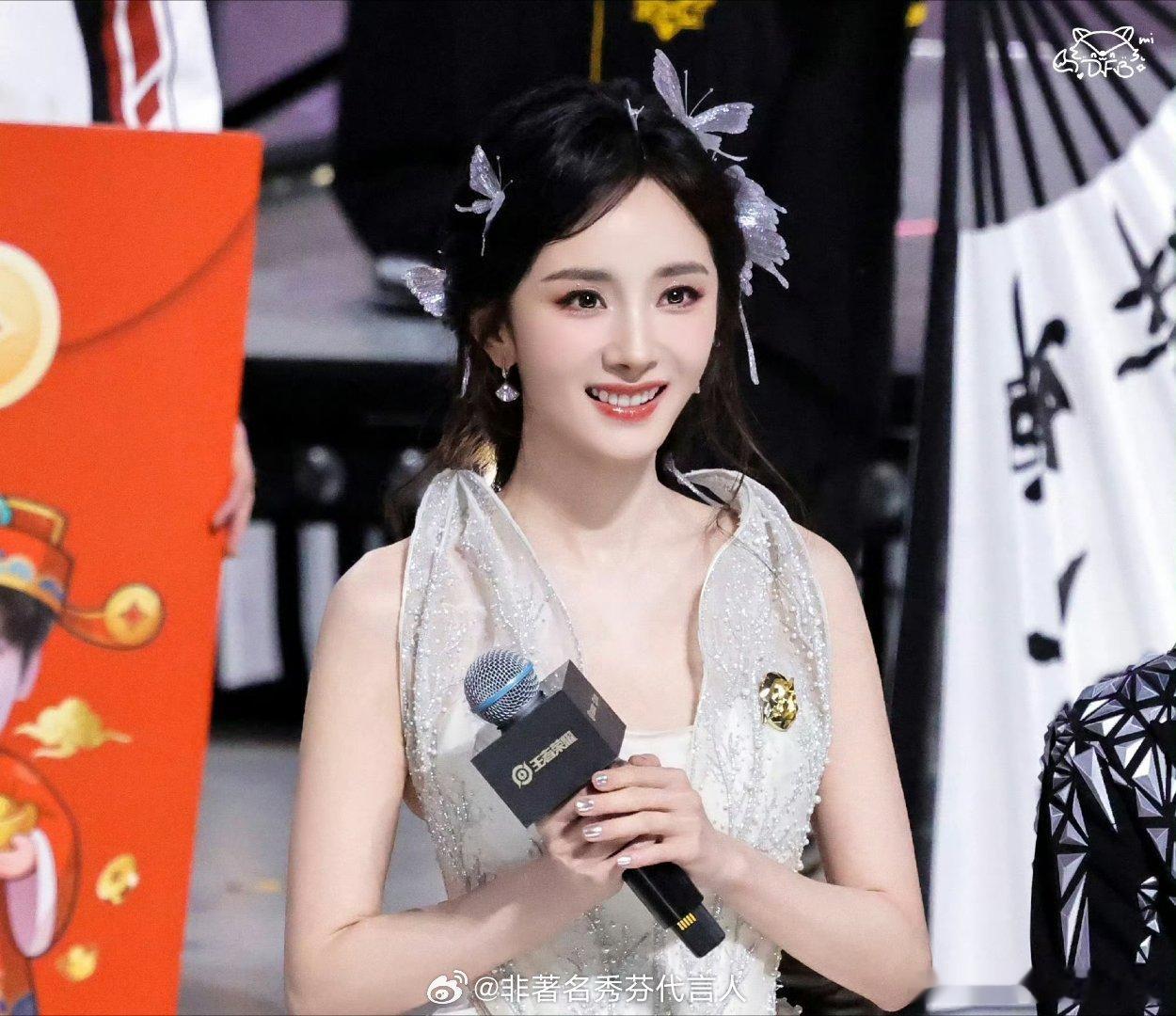 杨幂王者状态梦回仙剑3夕瑶紧盯杨幂大美女[期待][期待] ​​​