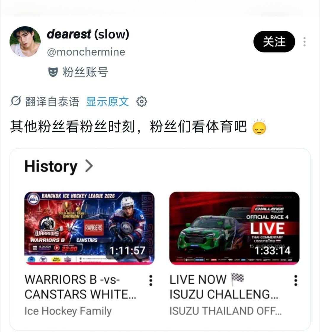 是这样没错 