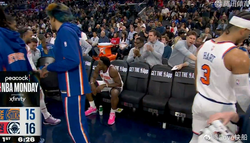 15比16，今天的开局怎么说？？？？三分还是漏一步！！！ 