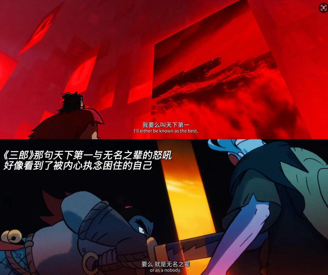 中国奇谭2终极预告信息量中国奇谭2奇境照进现实 《中国奇谭2》的新预告只能用震撼