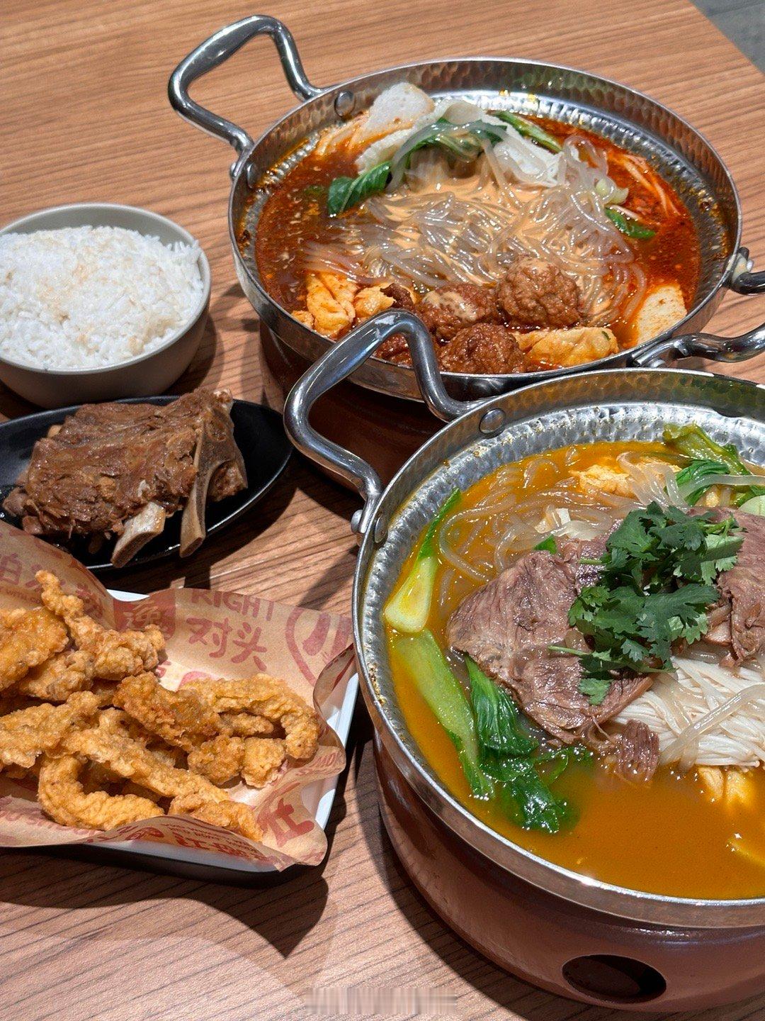 周 5️⃣！ ​​​