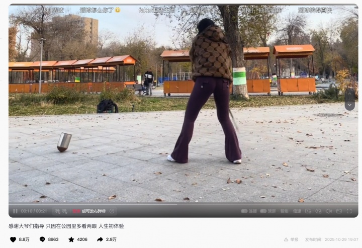 博主分享抽陀螺视频热度奇高：评论区全是在黑TES的LOL玩家