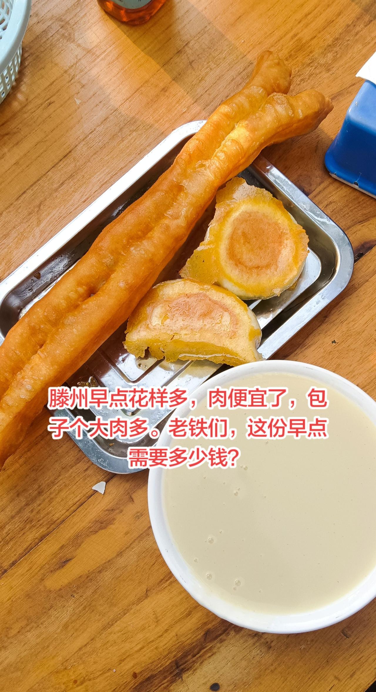 最近猪肉价格走低，价格在七块钱左右，曾经最高是30多。这么便宜了，老板也舍得长肉