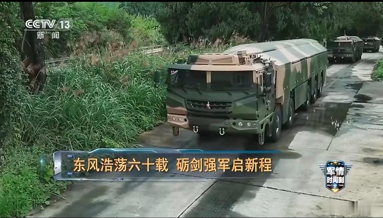 东风17发射画面公布东风17公路集群齐射这画面看得人底气拉满！高超音速弹道根本没