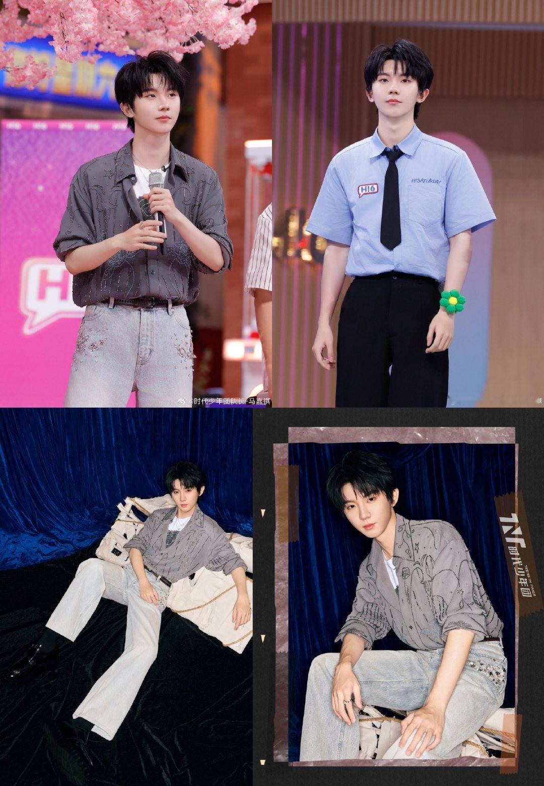 时代少年团hi6复古舞会造型 ​​​​时代少年团hi6派对造型时代少年团《你好星