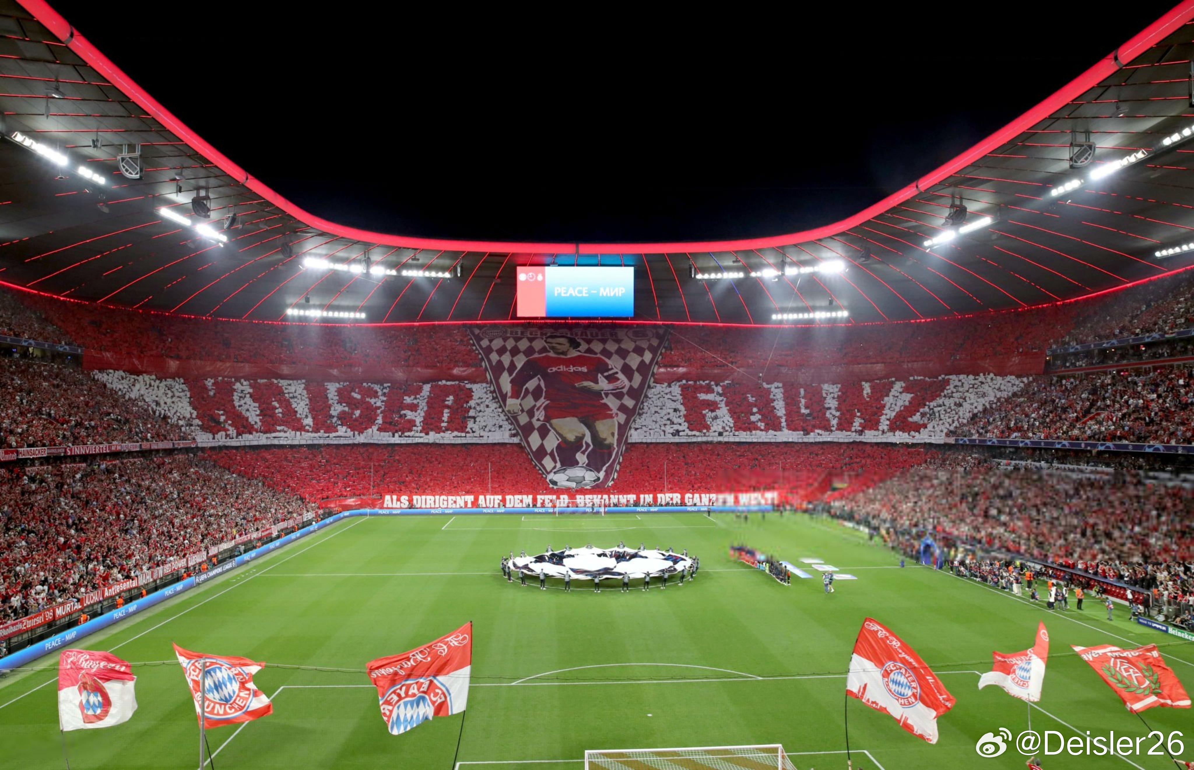 🚨🚨🚨［圖片報］：一些拜仁慕尼黑球迷認為拜仁俱樂部在安聯球場主場對陣皇家馬