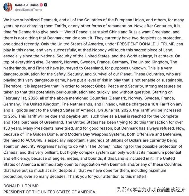 特朗普1月18日在社交平台发文：
誓言一定拿下格陵兰岛，对支持丹麦的国家征收关税
