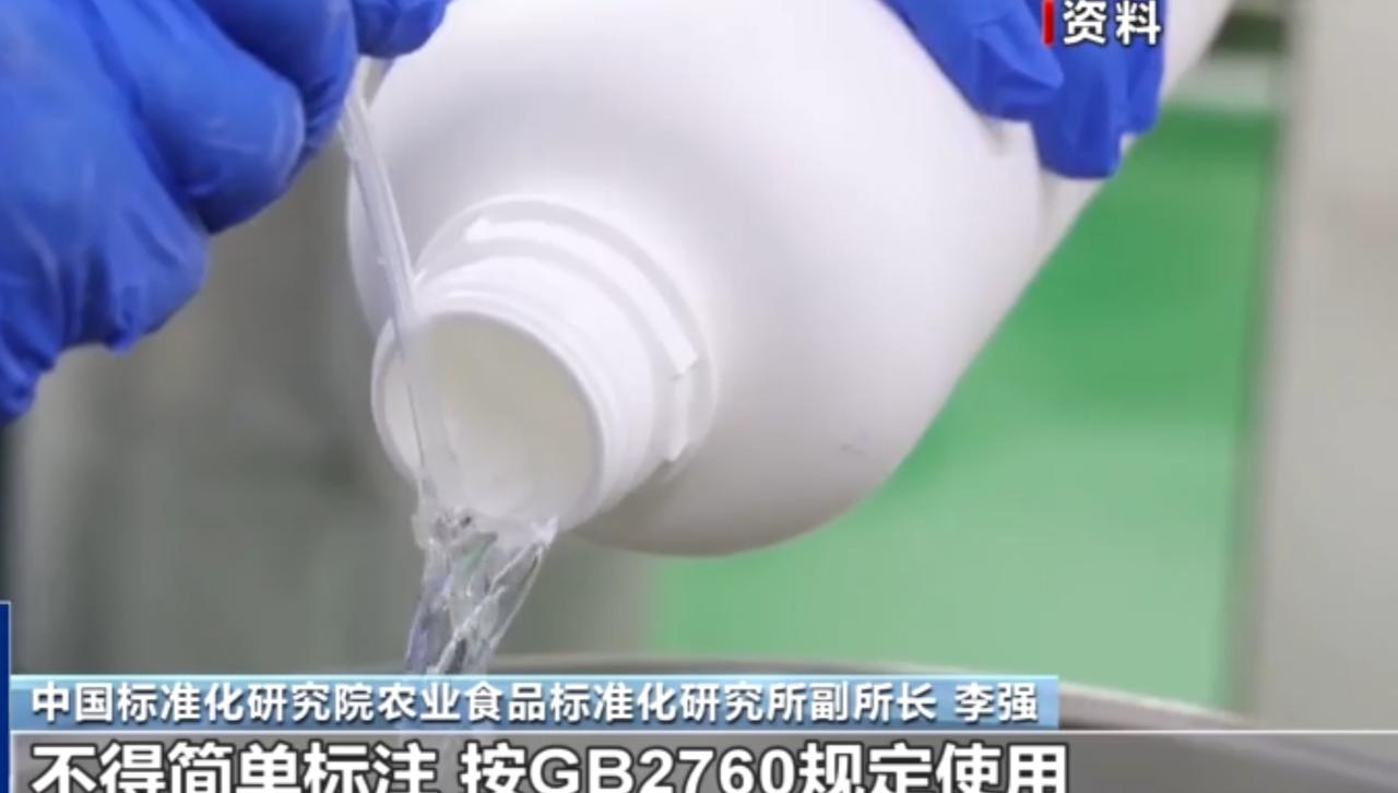 元旦将至，市场监管部门开展节前食品安全专项检查，筑牢节日饮食防线。执法人员深入商