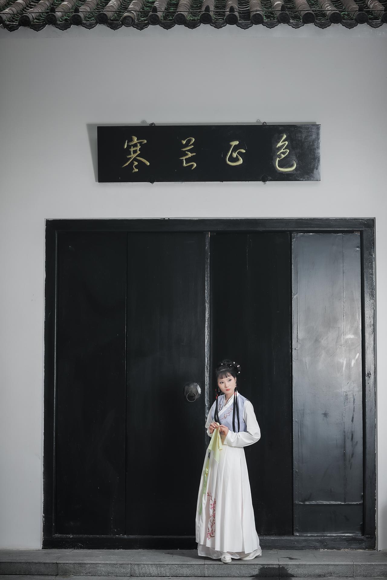 不一样的林黛玉