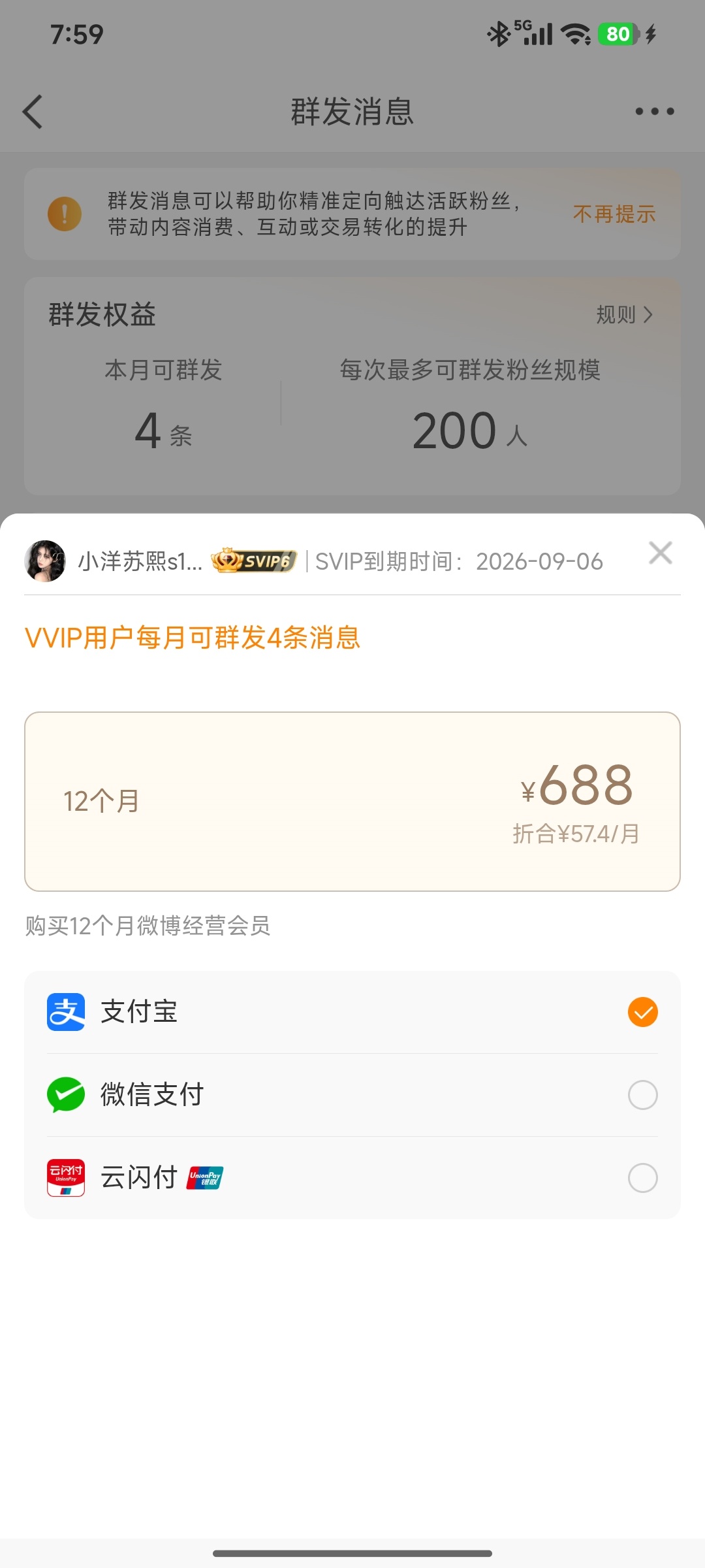 ？牛坤牛坤 