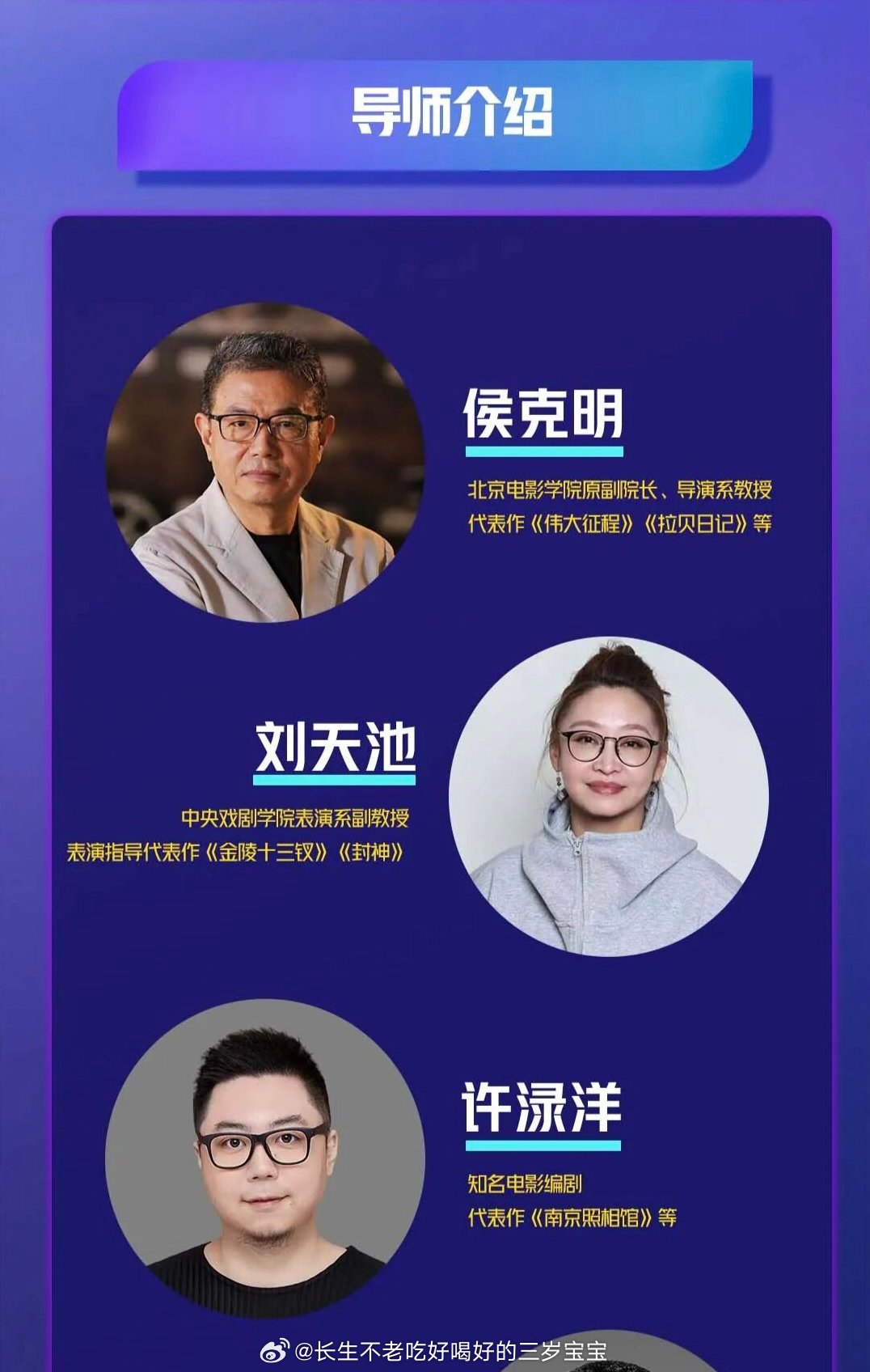 爱奇艺AI影视创作营桃厂在AI影视这块是真的卷疯了！前有“鲍德熹·爱奇艺AI剧场