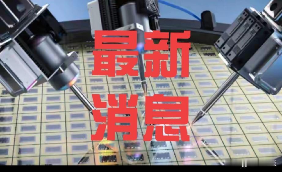 就在刚刚！宣布最新消息，12月10号最新快讯，6分钟速览
      ⚠️ 刚果