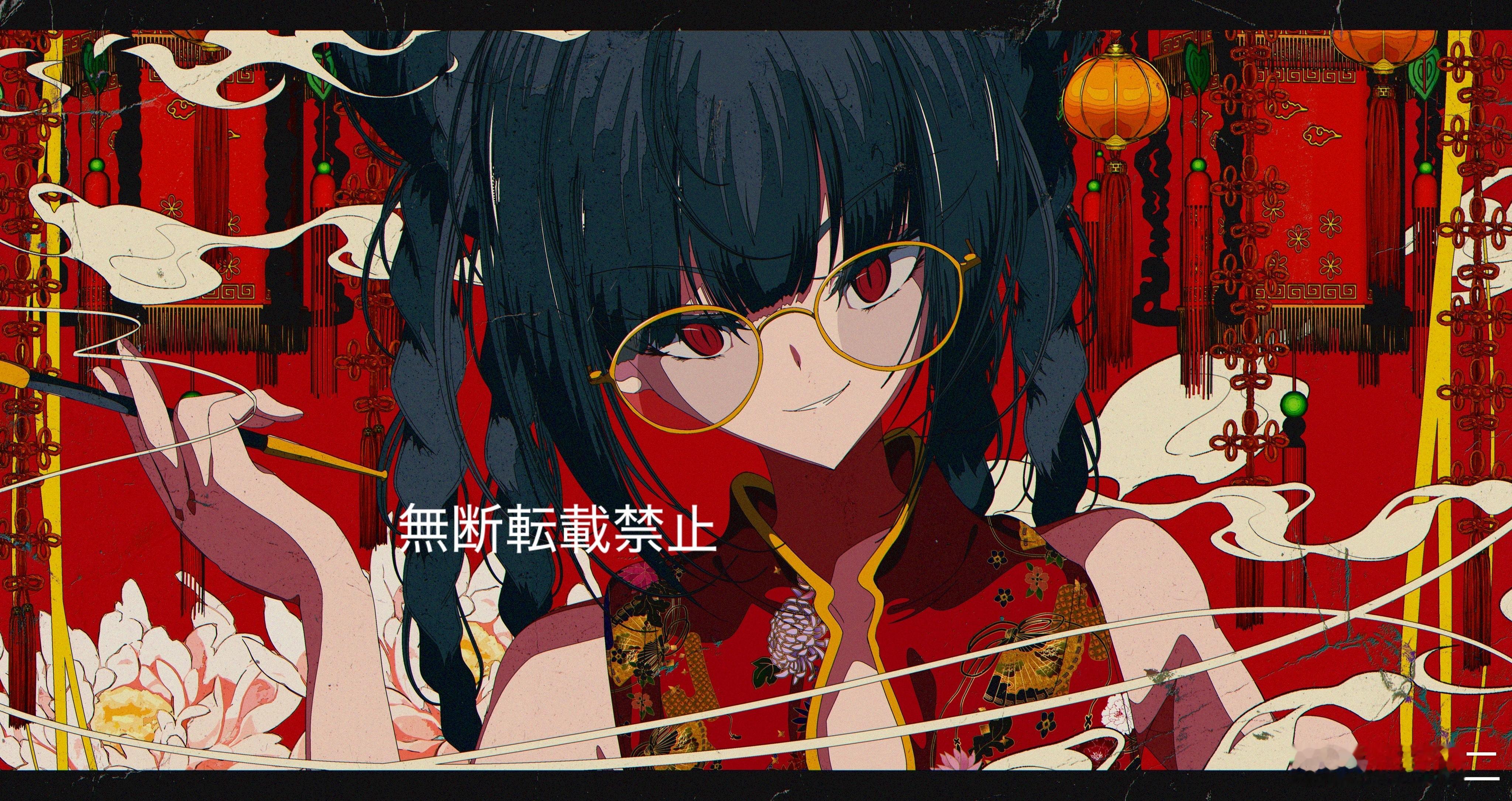 日本插画师。目前开放原创角色（OC）的商业授权合作。可商讨周边制作、商品化、宣传