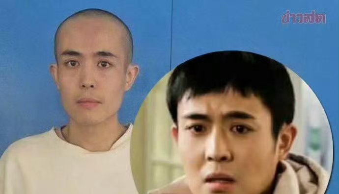 【 泰国警方公布疑王星照片  王星疑被剃去头发十分憔悴 】泰国媒体报道，1月7日