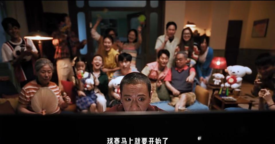 梁龙新球迷之歌大哥你不看球 呆着有啥劲呀唢呐一响 龙哥登场京东这次直接把梁龙拉来