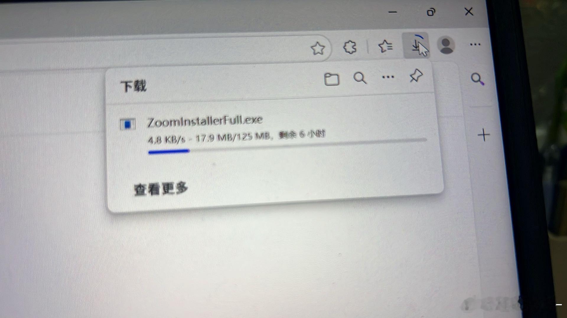 才125MB 这合理吗 