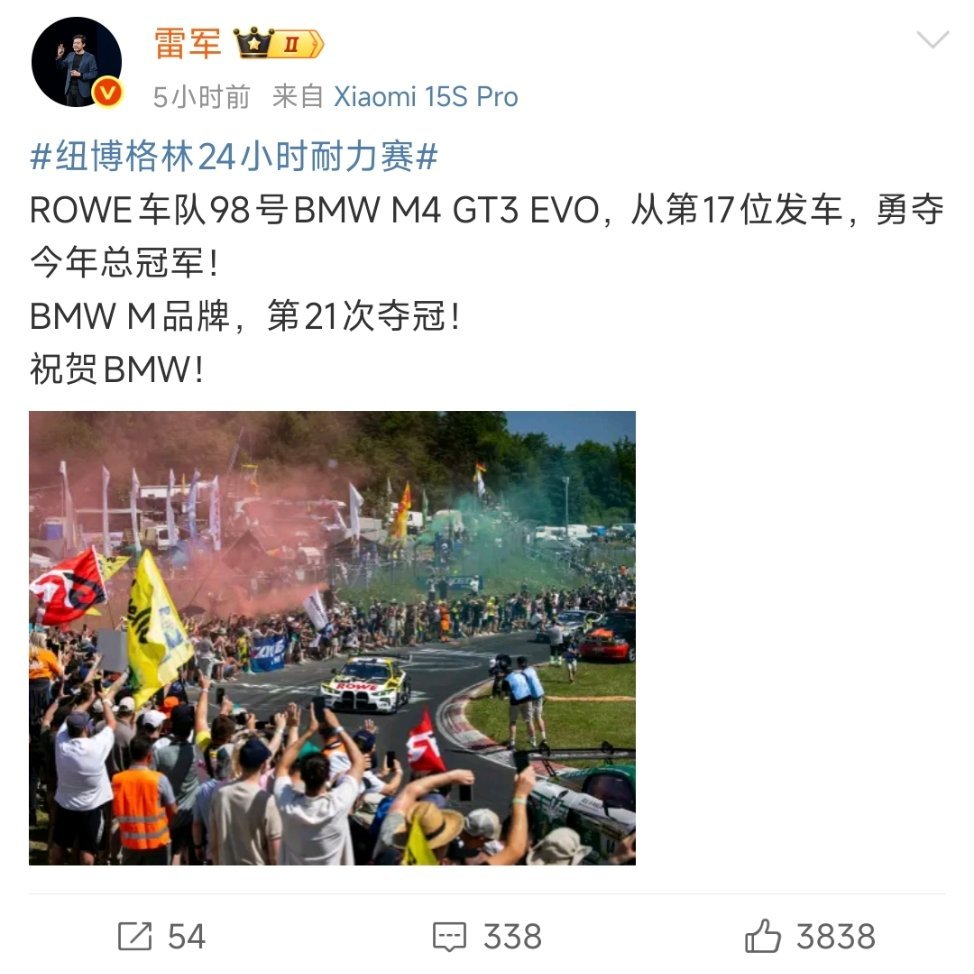 市场很大，容得下一群志同道合的朋友全部成功。[馋嘴][馋嘴][馋嘴] ​​​