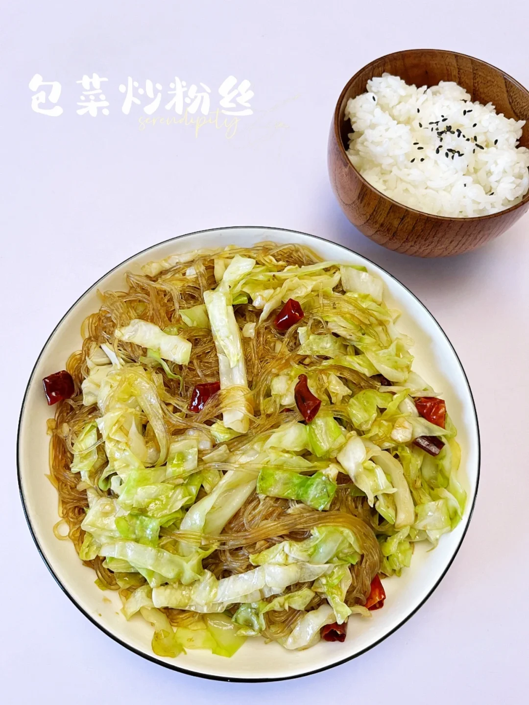 包菜炒粉丝 |超级简单家常菜，太下饭了‼️