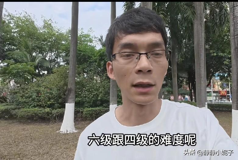 36岁的唐尚珺，如今是华南师范大学一名大二学生，竟然承认自己六级没有考过，网友质