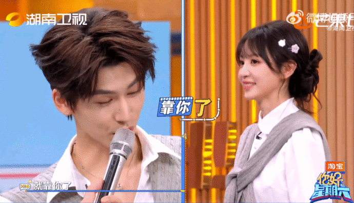 田曦薇运动细胞5枕头高度对田曦薇来说小意思！跳高动作丝滑，力量感溢出屏幕！田曦薇