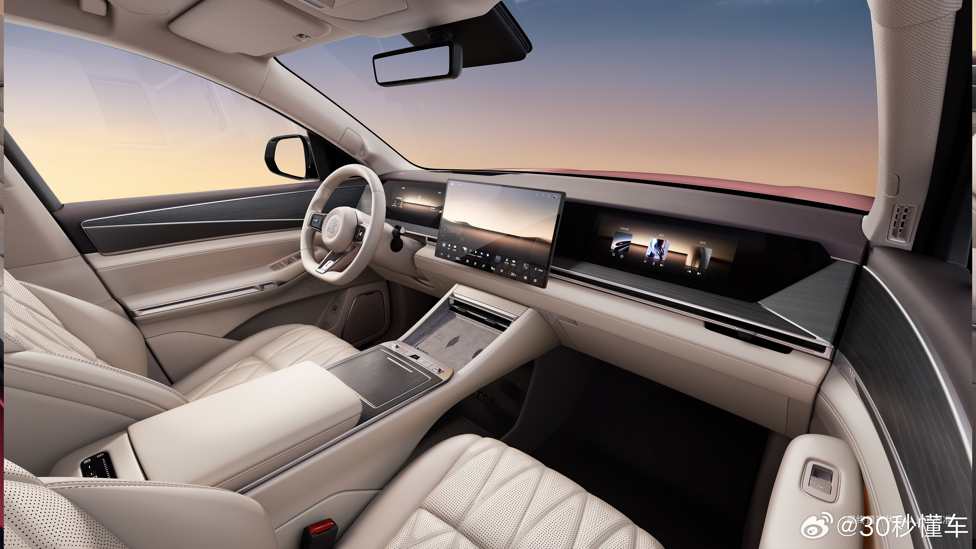 王朝首款D级旗舰SUV 比亚迪大唐内饰发布 ，搭载改变世界的第二代闪充技术，充电